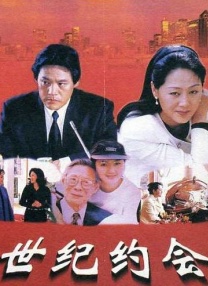 国内精品久久久久影院薰衣草